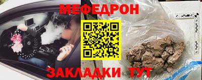 а пвп мука Новодвинск
