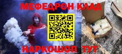 индика Новокубанск