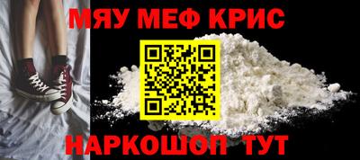 мдпв Новозыбков