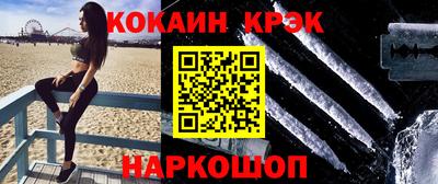 а пвп мука Новодвинск