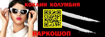 а пвп мука Новодвинск