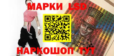мдпв Новозыбков