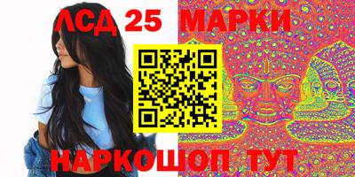 мдпв Новозыбков