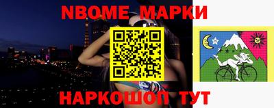 а пвп мука Новодвинск