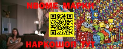 индика Новокубанск