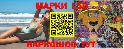 а пвп мука Новодвинск