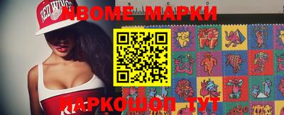 мдпв Новозыбков