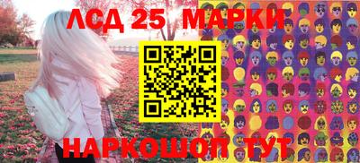 а пвп мука Новодвинск