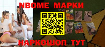 мдпв Новозыбков