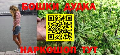а пвп мука Новодвинск