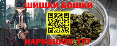 а пвп мука Новодвинск