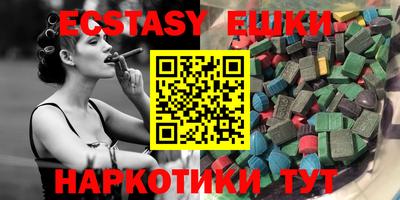 мдпв Новозыбков