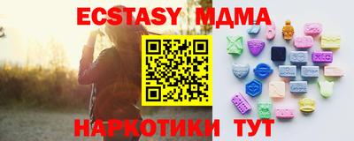 мдпв Новозыбков