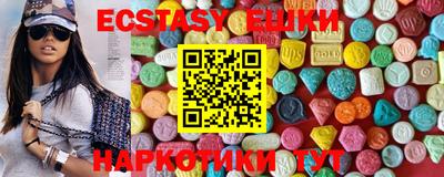 мдпв Новозыбков