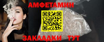а пвп мука Новодвинск