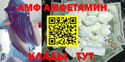 индика Новокубанск