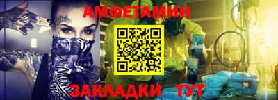 индика Новокубанск
