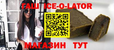 мдпв Новозыбков