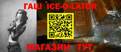 мдпв Новозыбков