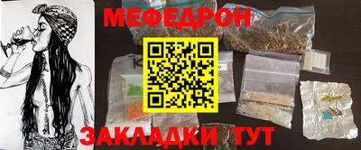 индика Новокубанск